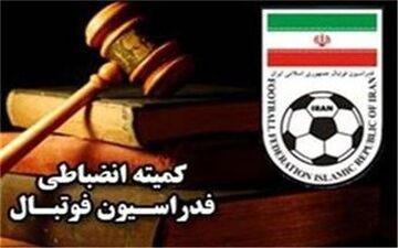  میثاقیان محروم شد، تراکتور و استقلال توبیخ