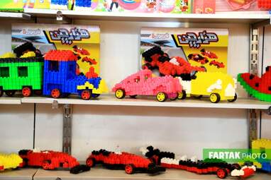 پنجمین نمایشگاه ملی اسباب بازی