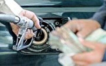 آخرین وضعیت تخصیص سهمیه بنزین نوروزی