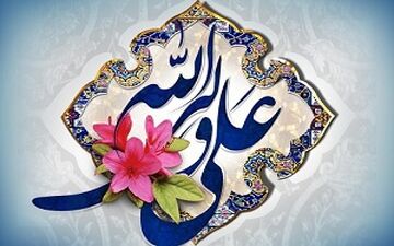 راه درمان کینه و بدخواهی از زبان مولای متقیان 