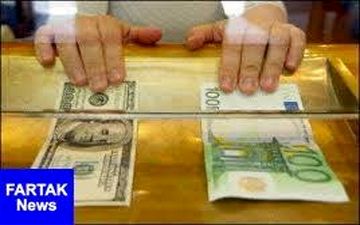  قیمت ارز در صرافی ملی امروز ۹۸/۰۱/۲۴