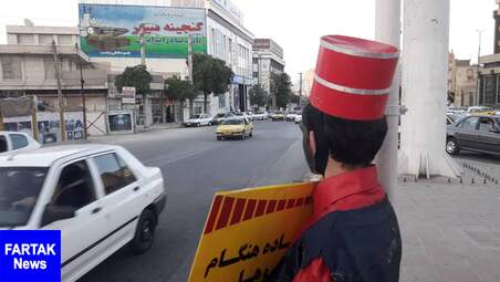 کمپین از خودمان شروع کنیم در کرمانشاه به روایت تصویر
