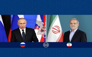 پوتین به پزشکیان پیام داد