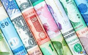  قیمت روز ارزهای دولتی ۹۷/۰۹/۱۲
