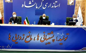 
محدودیت‌های جدید برای اماکن گردشگری و خدماتی از امروز اعمال می‌شود