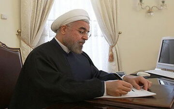 رئیس‌جمهور رحلت آیت‌الله اشرفی شاهرودی را تسلیت گفت