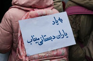 پیگیری جنایت آمریکا در شهادت دانش‌آموزان مینابی از مراجع بین‌المللی 