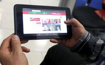 همراه اول تعرفه ترافیک داخلی را ۵۰ درصد کاهش داد +لیست سایت‌ها