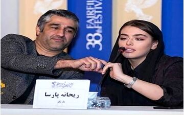 عاشقانه پژمان جمشیدی برای ریحانه پارسا + ویدئو
