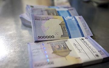وام یک میلیون تومانی به حساب چه کسانی واریز شد؟ 