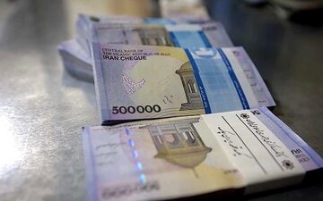 وام یک میلیون تومانی به حساب چه کسانی واریز شد؟ 