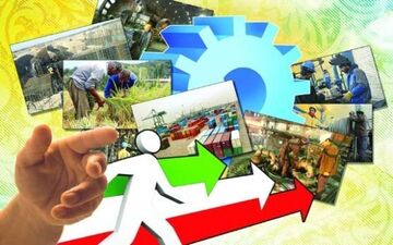 رشد اقتصادی فراگیر و اشتغال زا؛ سرفصل برنامه های دولت دوازدهم