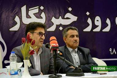 تجلیل از خبرنگاران ورزشی توسط اداره ورزش و جوانان استان کرمانشاه