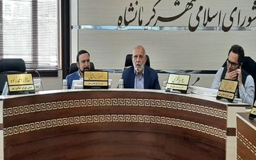 اصلاحیه بودجه ۱۴۰۲ و بودجه ۱۴۰۳ همچنان در پیچ وخم تصویب شورا 