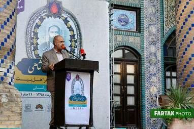  آیین گرامی داشت میزا احمد الهامی کرمانشاهی