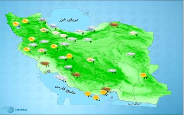 کدام استان‌های کشور چهارشنبه برفی می‌شود؟ +جدول 