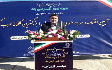 گسترش صنایع تبدیلی و بسته‌بندی پیش شرط رونق صادرات محصولات کشاورزی است