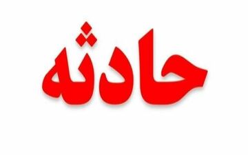 گرفتار شدن 6 گردشگر در آب‌های تنگه هلت پلدختر
