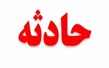 گرفتار شدن 6 گردشگر در آب‌های تنگه هلت پلدختر
