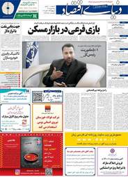 62051765