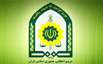 برخورد پلیس با مامور ضارب