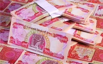 کشف 425 هزار دینار ارز جعلی در سرپل ذهاب