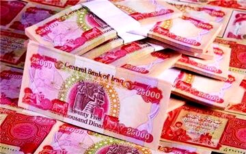 کشف 425 هزار دینار ارز جعلی در سرپل ذهاب