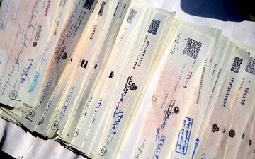 کلاهبرداری با دسته چک قدیمی کارتن خواب ها 