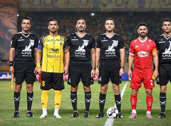 پرسپولیس