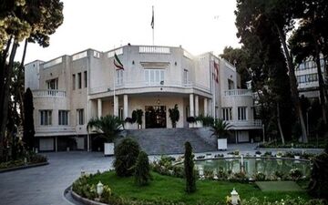 انتخاب 15 عضو کمیته تحقیق و تفحص از نهاد ریاست جمهوری دولت قبل