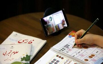 جدول زمانی آموزش تلویزیونی دانش‌آموزان یکشنبه ۲۰ مهر
