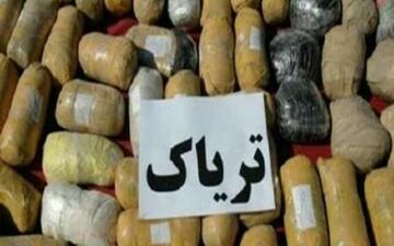 کشف 487 کیلو تریاک در یک تریلر اسکانیا در محور اصفهان-دیزیچه