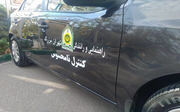 آغاز دوباره فعالیت گشت‌های نامحسوس رانندگی