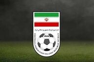 بیانیه فدراسیون فوتبال درباره احتمال ایجاد برخی حواشی در تقابل با مصر 