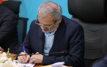 اولین انتصابات وزیر آموزش و پرورش

