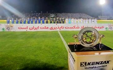 
اعلام تغییرات برنامه مرحله یک شانزدهم جام حذفی
