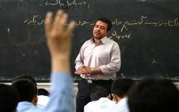 ممنوعیت جذب حق‌التدریس آزاد/ پرداخت حقوق خریدخدماتی‌ها بدون وقفه