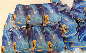 بهره‌مندی مددجویان کمیته امداد از خدمات بیمه سلامت از اول خرداد