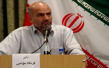 سازوکارهای برون‌رفت از بحران ارزی