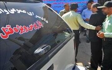 مردی با جسد مثله شده زنش به مقر فراجا رفت | چمدان را باز کنید جسد زنم داخل آن است | روایت جزئیات دستگیری قاتل بی‌رحم از زبان یک مقام پلیس آگاهی