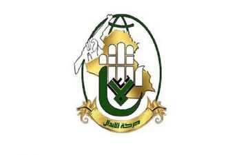 واکنش ما اینبار به حمله نظامی آمریکا شدید خواهد بود