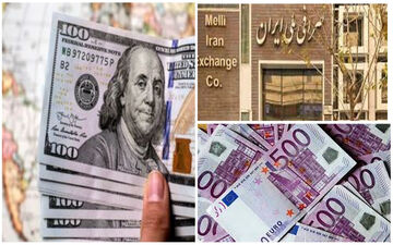 
قیمت دلار و یورو در صرافی ملی شنبه 16 مهر 1401
