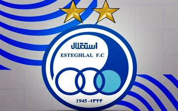 جنجال در ساختمان آبی پوشان؛ ماجرای پرداخت میلیاردی به چهار چهره سرشناس استقلالی چیست؟ 