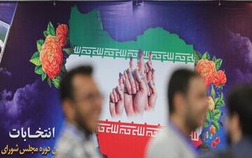 گزارش دومین روز ثبت نام انتخابات در استان تهران