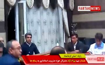 هشدار مهم مدیرکل حوزه استاندار در مورد آمار تلفات زلزله