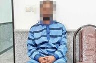 سرقت مسلحانه منجر به قتل در اثر کل کل و کری خوانی/ قاتل بازداشت شد
