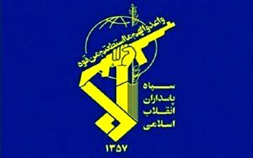 دستگیری چند تیم تروریستی در سیستان و بلوچستان 