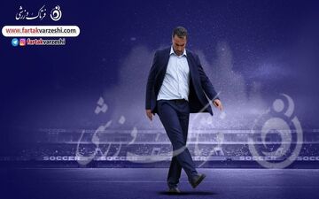 اختصاصی/ آقای فکری حق با شما بود! / پرسپولیس یحیی هم چنگی به دل نمی زند
