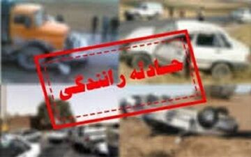 تصادف مرگبار در بزرگراه آزادگان تهران 