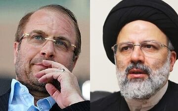 رئیسی و قالیباف فاصله با روحانی را کم کردند